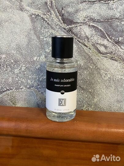 Духи унисекс гринвэй Кирке + подарочный сертификат