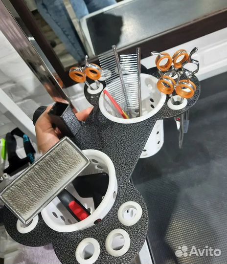 Органайзер грумерский