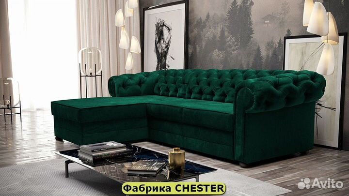 Диван честер +500 видов расцветок