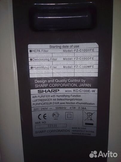 Очиститель/увлажнитель воздуха Sharp