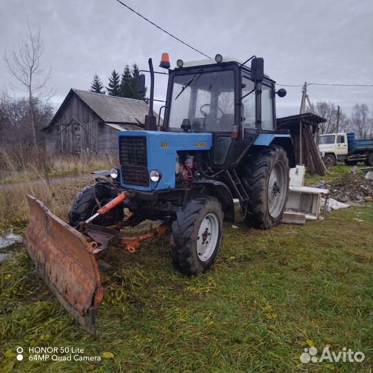 Трактор МТЗ (Беларус) 82.1, 2003