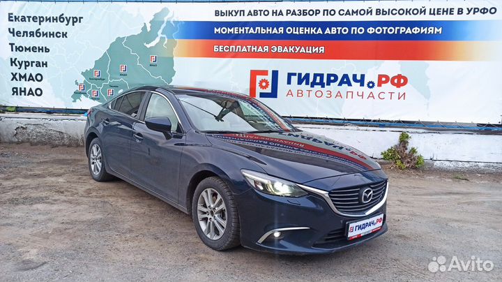 Кнопка фиксатора стояночного тормоза Mazda Mazda 6