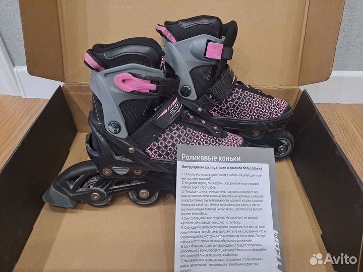 Ролики Tech Team раздвижные 33-36