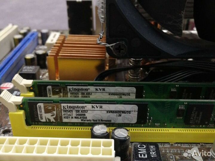 Материнская плата lga 775 Asus P5KPL