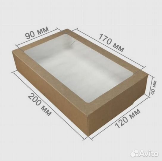 Крафт коробка универсальная с окном 20*12*4