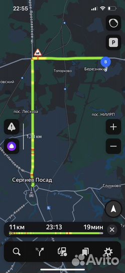 Маникюр на дому