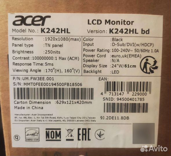 Новый Монитор 24 дюйма Acer K242HL bd (LCD)