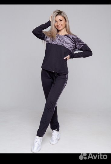 Спортивный костюм