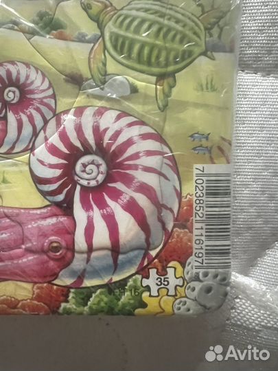 Пазл Larsen Динозавры 35 деталей