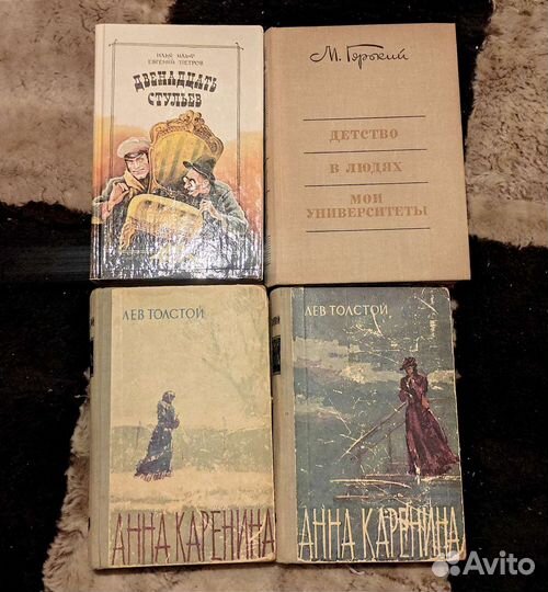 Книги из домашней библиотеки