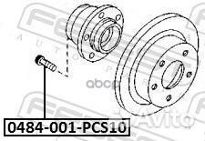 Шпилька колёсная (уп. 10 шт./ цена за упаковку)