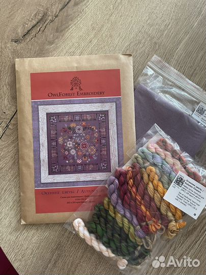 Полный комплект 