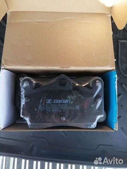 Тормозные колодки volkswagen touareg