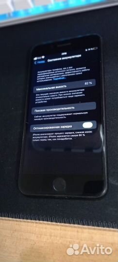 iPhone 7 Plus, 32 ГБ