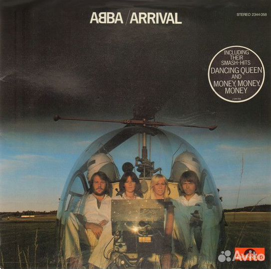 Пластинка Abba - Arrival (LP)