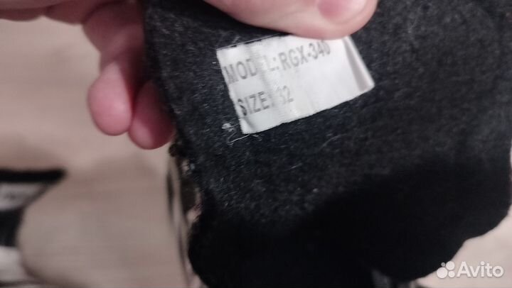 Коньки хоккейные RGX 340