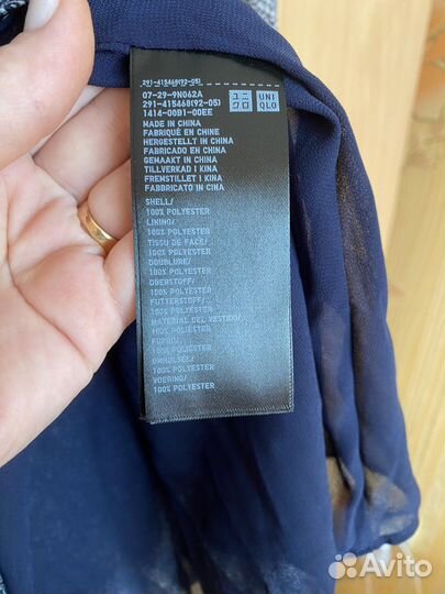Uniqlo платье