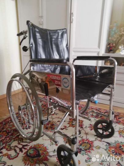 Инвалидная коляска бу