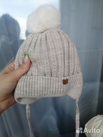 Детские вещи пакетом