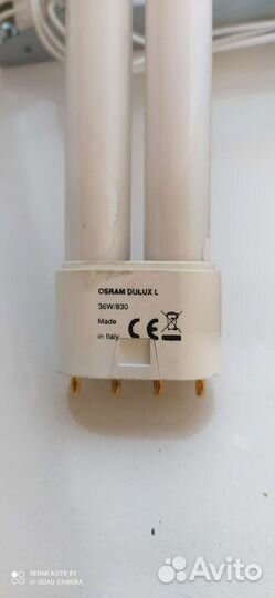 Светильник армстронг