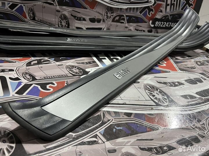 Накладка порога передняя левая BMW E60 E61