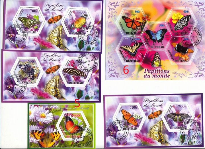 Почтовые марки республики Чад 2011.2015 гг. Фауна