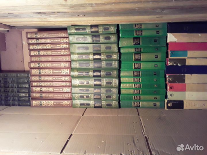 Книги разные подписные