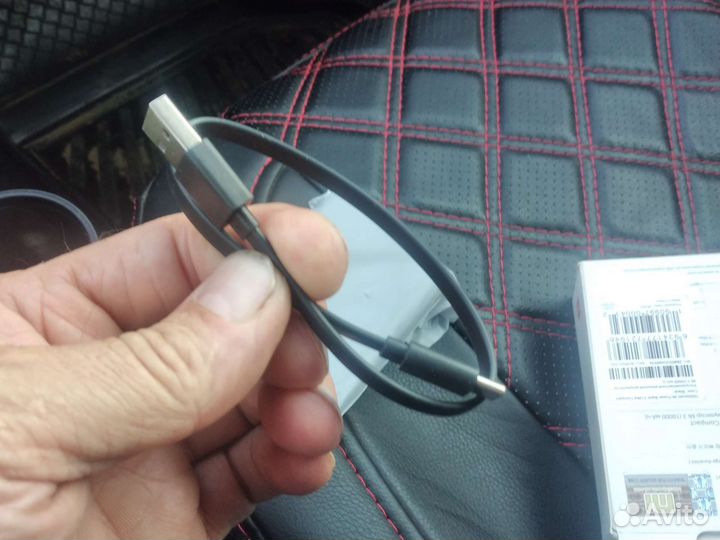 Внешней портативный аккумулятор