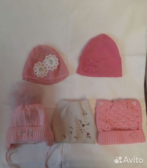 Детские вещи