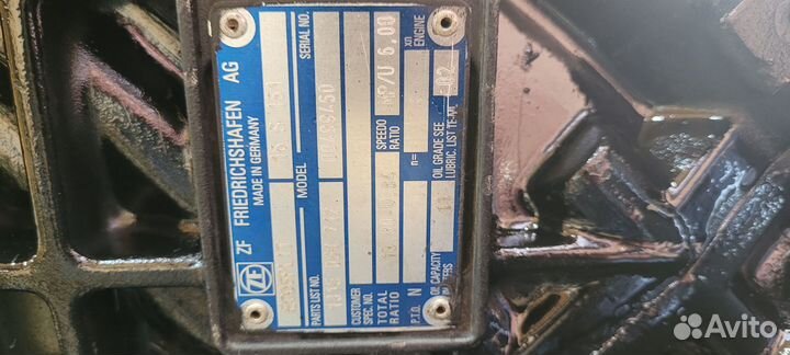 Кпп ZF 16 S 151