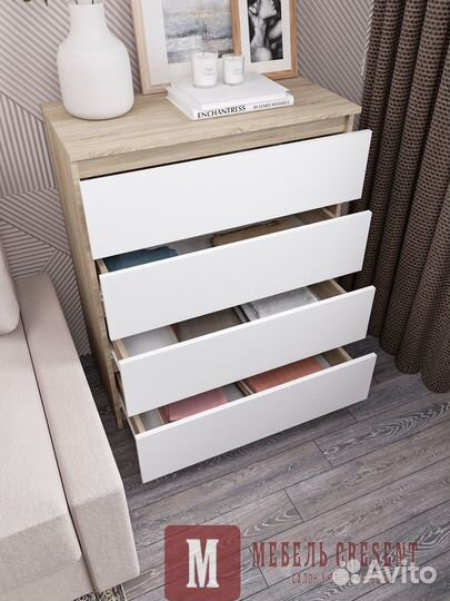 Комод Мори 800.4