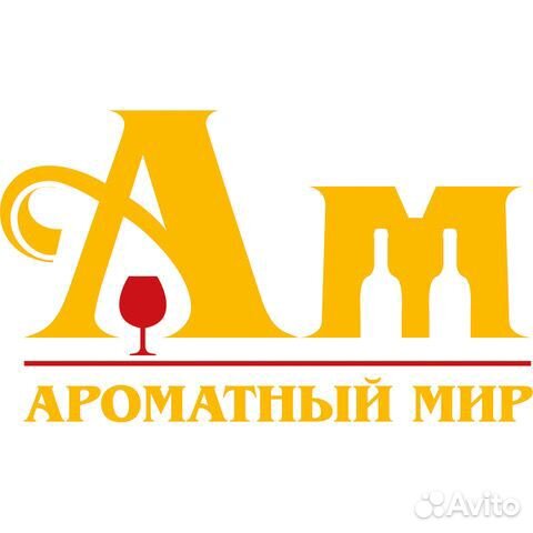 Продавец - консультант (Пионерская)