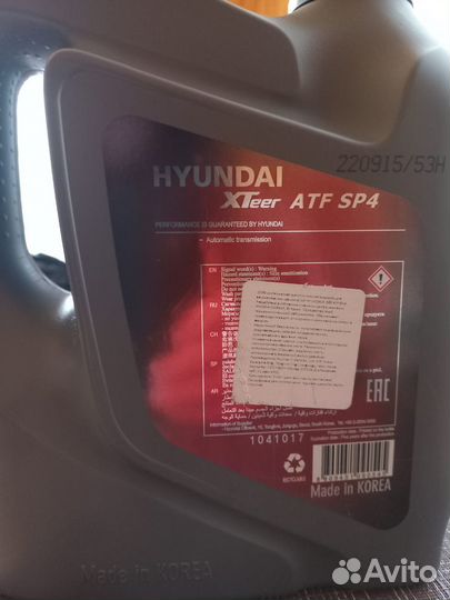 Масло трансмиссионное Hyundai XTeer ATF SP4. 4