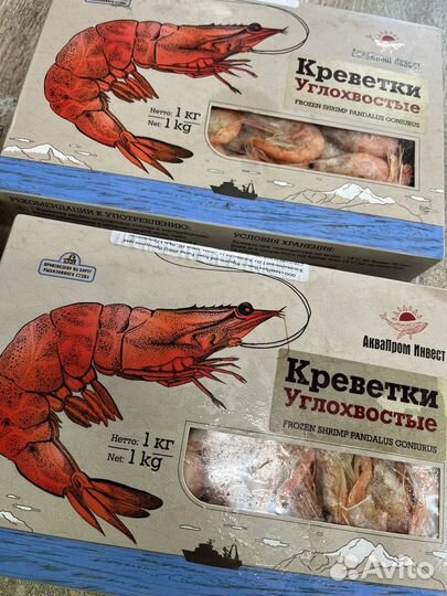 Гребешок на створке Крупный