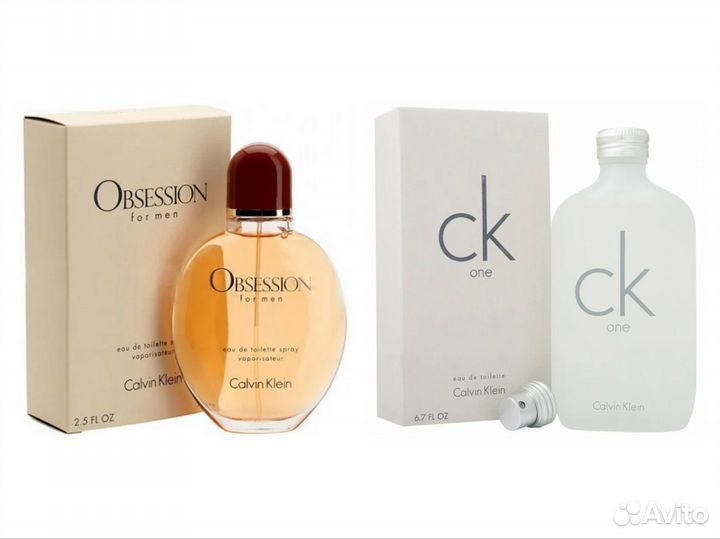 Духи из дьюти фри мужские оригинал новые