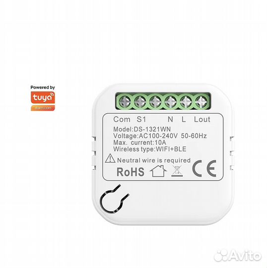 Умный выключатель WI-FI Tuya DS-1321WN