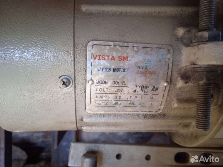 Швейная машинка vista SM v241