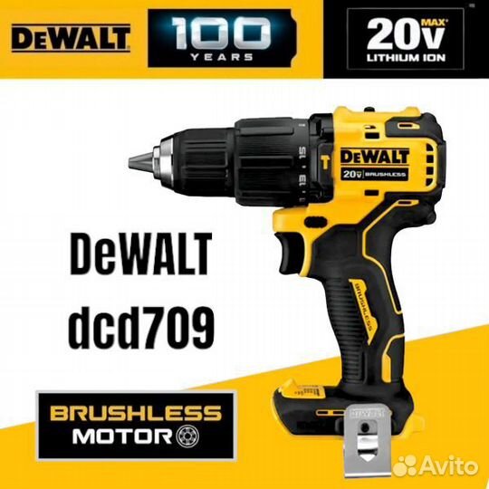 Дрель-Шуруповерт DeWalt DCD709