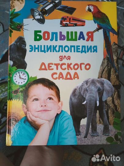 Букварь,азбука,книги для дошкольника