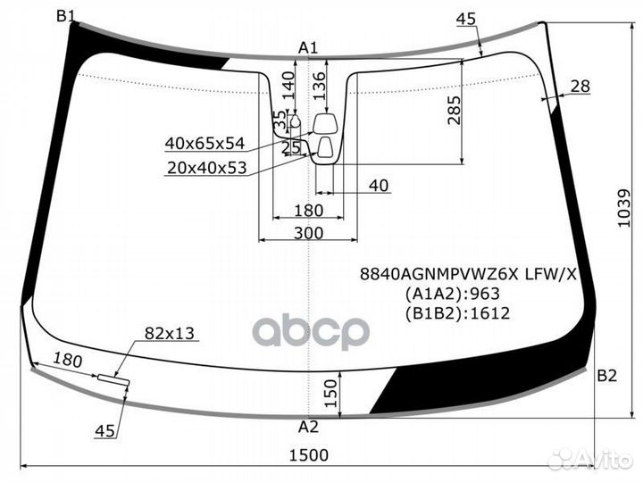 Стекло лобовое (Две камеры/ Датчик дождя/ Молди