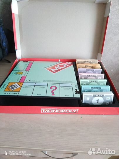 Монополия с банковскими картами