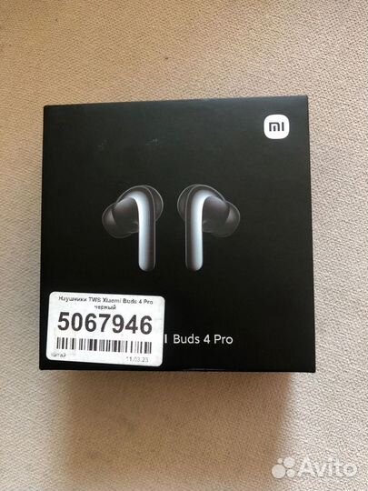 Наушники TWS Xiaomi Buds 4 Pro