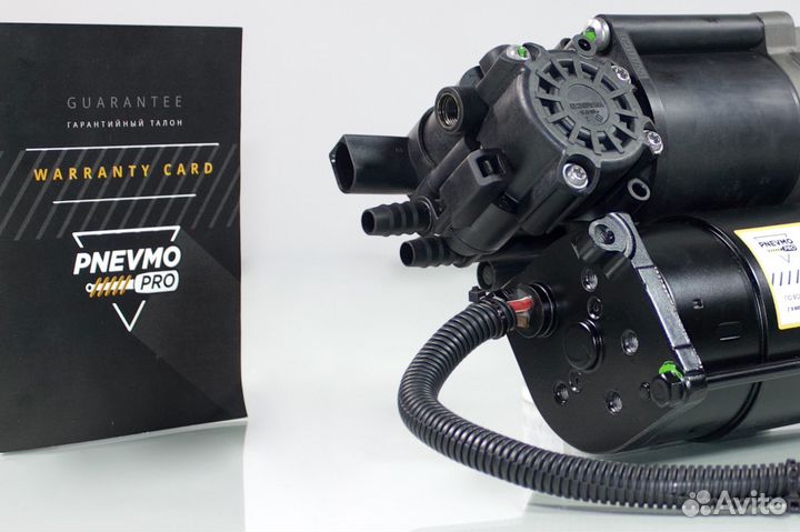 Компрессор для BMW 5 серия GT F07 рестайлинг