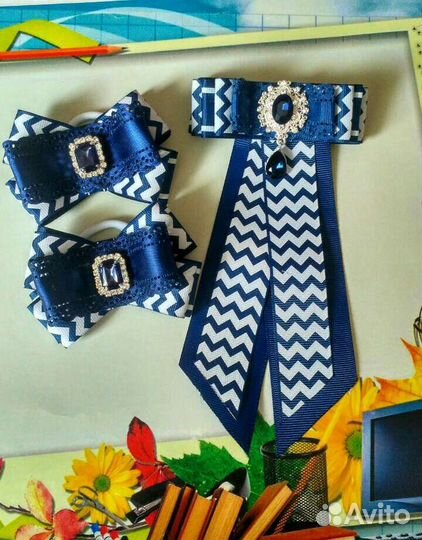 Школьный комплект