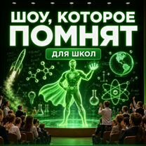 Готовый бизнес: окупаемость за 2 месяца, Таллин