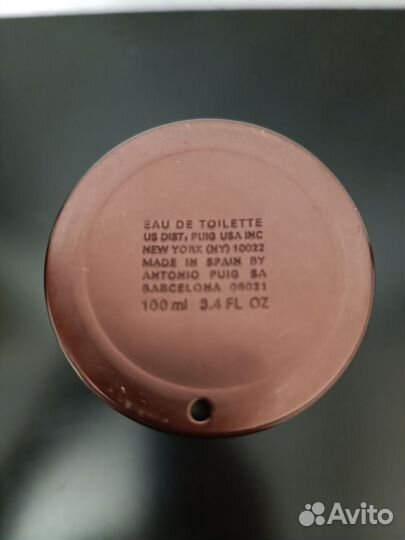 Carolina Herrera Carolina Herrera 212 Sexy Man