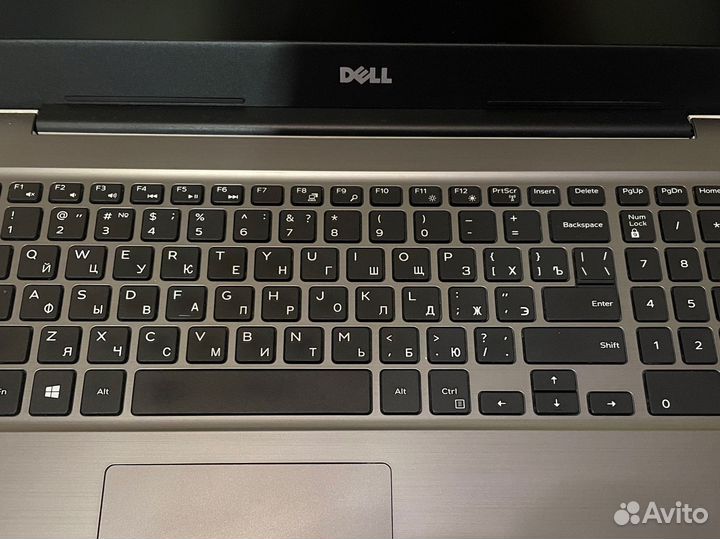 Dell Inspiron 15-5567
