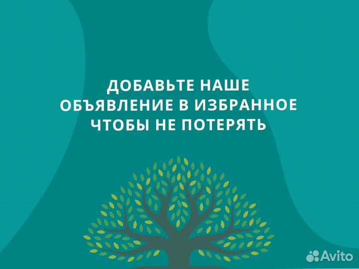Производство бытовой химии под вашим брендом