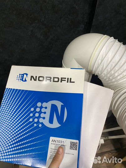 Напольный пылесос для маникюра и педикюра