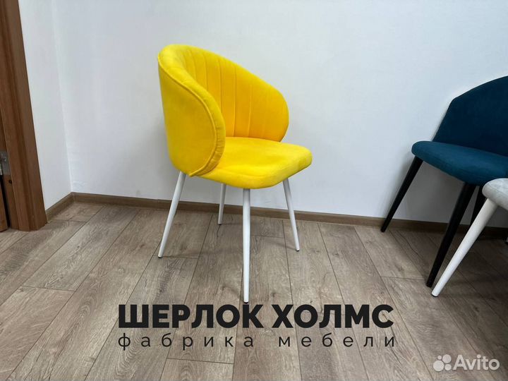 Стул